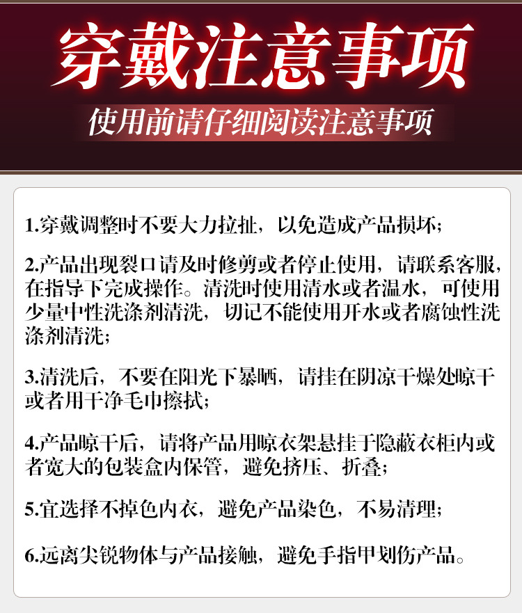 Jiuai Men’s Wearable Silicone Breast Prosthesis, E-Cup, Skin Tone — detail image 10