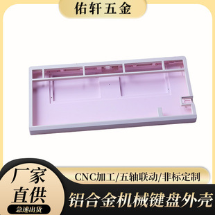 cnc�ӹ�늸��Α���ٙCе�I�P�⚤�Ԅ�܇���ӹ��X�Ͻ�����I�P