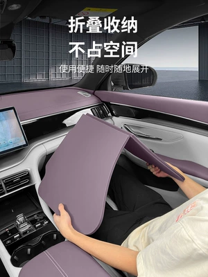 Car table board Car Folding Laptop Stand
