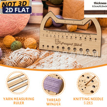 temu跨境爆款2D平面多功能木质织针测量尺与钩针尺带尺寸表标记