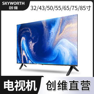 ���SҺ���ҕ�C32��43��50��55��65��75��85��Ƶ������ҕtv���l