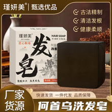 �Ȱ��~���מ�ϴ�l��o������Ȼֲ��ݱ����ֹ���ϴĘ����������