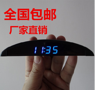 Solar Grade Car Clock Car Digital Clock Luminous Internal Temperature Voltmeter Newly Launched