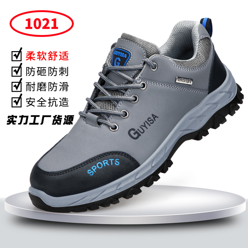 1021 내마모성 모델 38