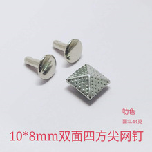 10&times;8�ķ�����Wײ��ķ���ķ�����ᔽ�������T�����ִ����
