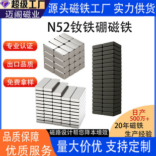 �S�ҹ������K�������FƬ���Ώ��Ŵ��Fn52�{�����C���FTWS���C����