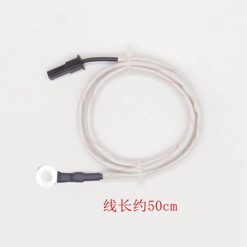 Aguja del sensor de encendido de estufa de gas, aguja del sensor de protección contra la extinción de la llama de la estufa de gas, adecuada para accesorios Vatti. image 17