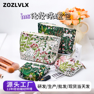 �羳insС���´��������y��Ů��y�o�wƷ���ϴ�����������ð�