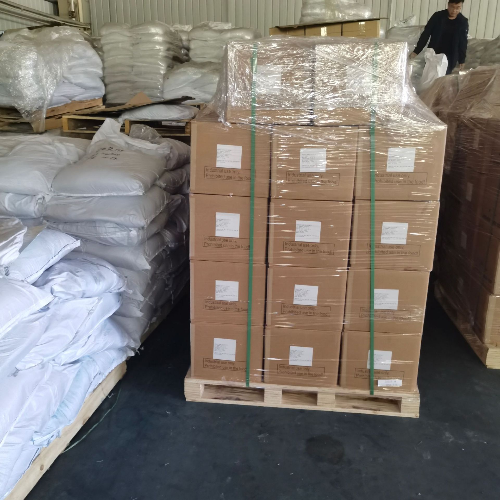 微信图片_20240517160216