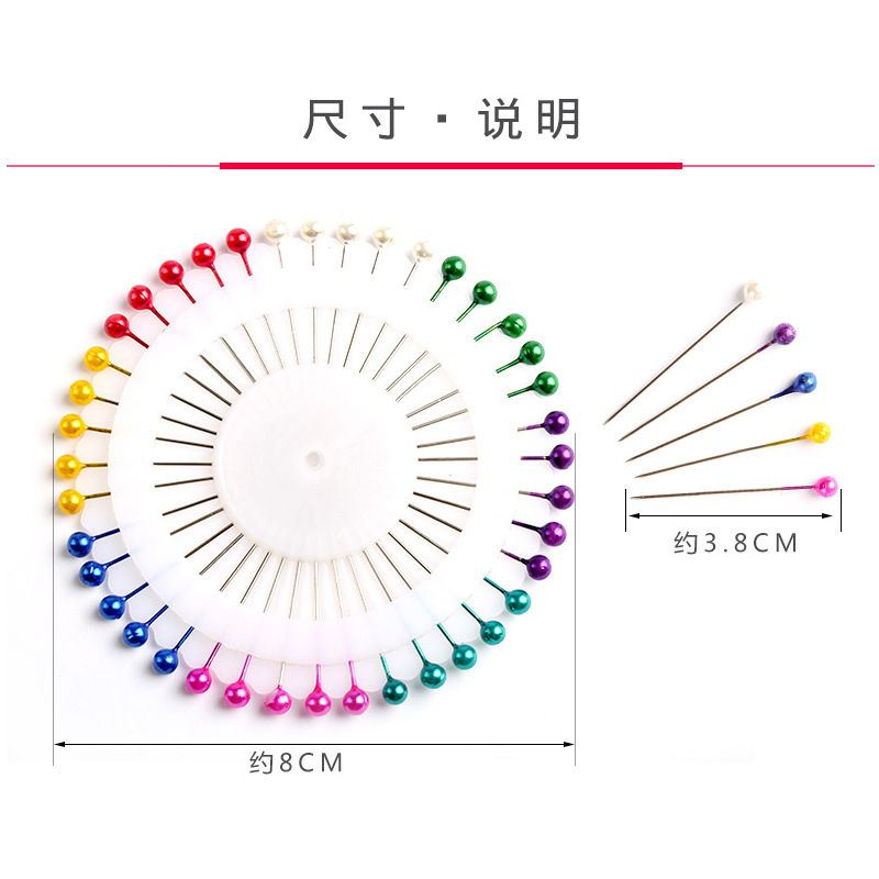 Aguja de cabeza grande aguja de perla aguja de posicionamiento aguja fija aguja de corte vertical aguja de perla aguja de ajuste grande herramienta de inserción de bolsas de coser