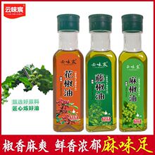 �Ĵ��خa�໨���齷�ٽ��������׾������Cð�˰�������{�������l