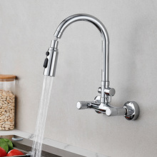 ���ˮ���^�렝���M�����̨ϴ�³��ϰѳ؏N��ˮ�����^ϴ��C�Mˮ