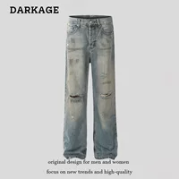 Американский ретро синие мойки грязные дырки джинсы High Street cleanfit тонкие прямые брюки