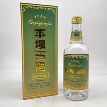 平坝窖酒复古1952兼香型52度500ml嫡系平坝窖酒