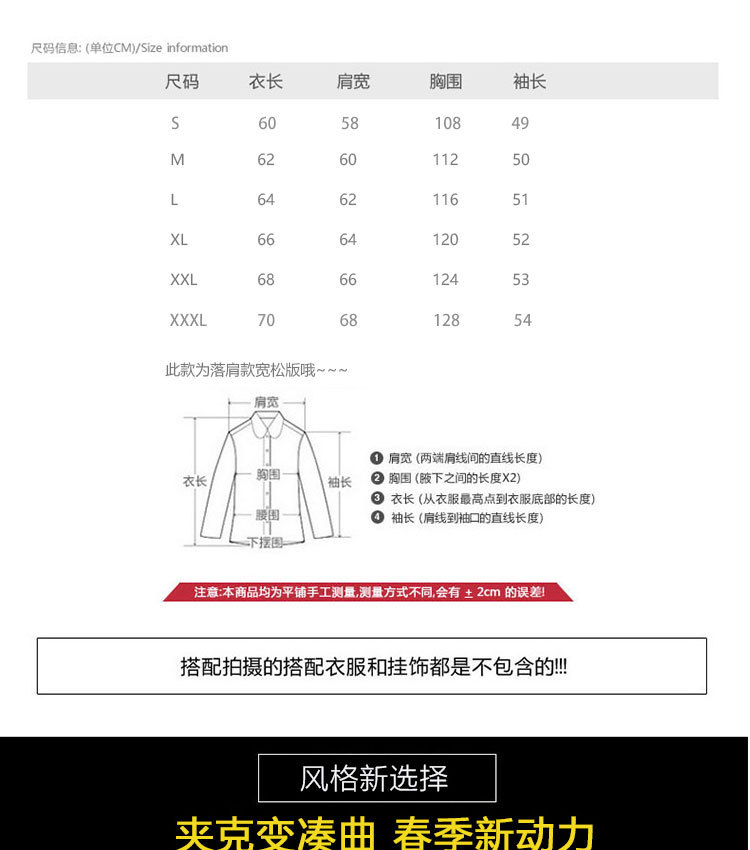 详情页_01