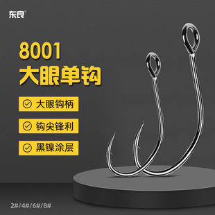 8001·�����h���l���۹ܸ��h��ƬӲ�D�h΢��Ϫ���R�ڰחl�N���~�h