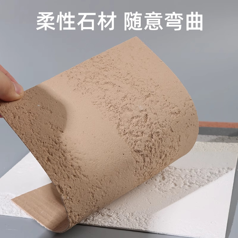 Xingyue Stone Piedra flexible Ladrillo de pared exterior Tablero de tierra apisonada Tablero decorativo de pizarra blanda Tablero decorativo de pared de fondo Panel decorativo de porcelana blanda