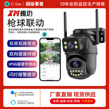 ���l�pĿ������һ�w�o���O�ؔz���^360���p��������ҹҕ�p��