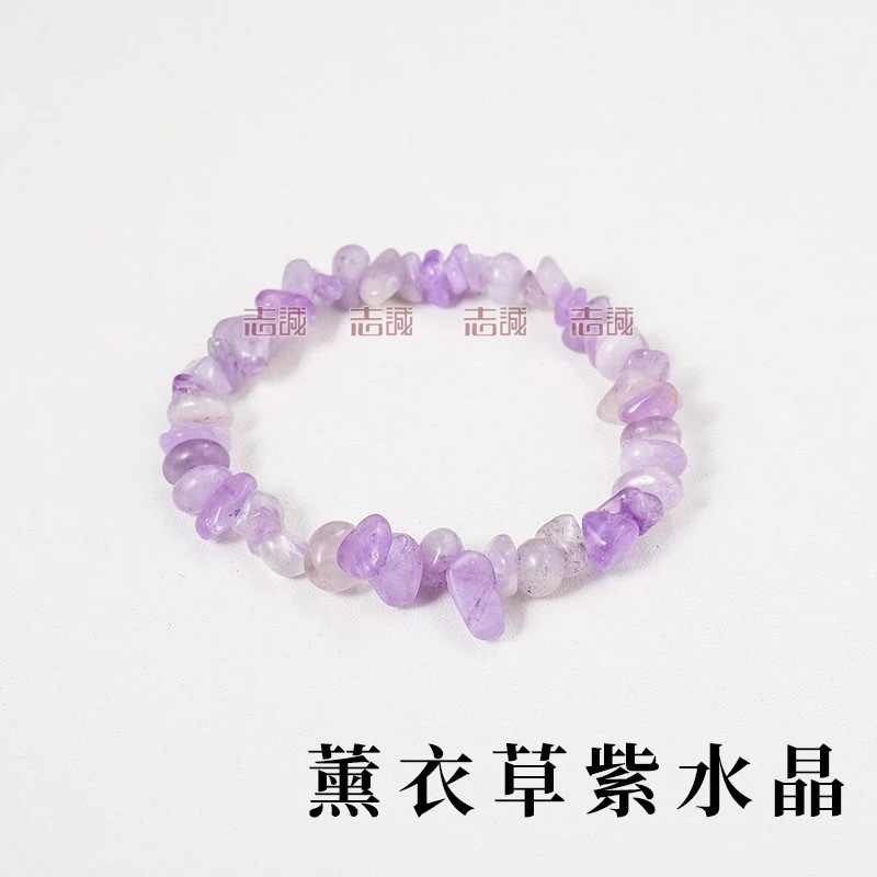 薰衣草紫水晶.JPG