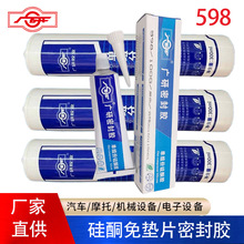 �V���ܷ��z598ƽ������z���͙Cе�ߜ��z�l�әC׃����S���b���z