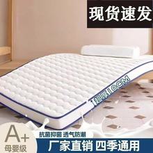 �Ӻ񴲉|����ܛ�|�W���������׺��d�|䁵׆��˴��ۯBӛ���ޏS��