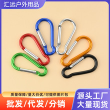 �¿�Ӵ�7̖�X�Ͻ��ɽ�ۑ���¶�I�๦�ܒ��h���ӱ�y�������ɿ�