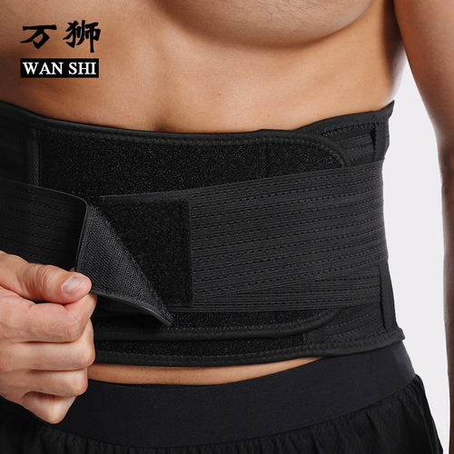 Pressurized support fitness waist elastic elastic breathable sports belt factory direct sales wholesale sweaty sports waistband