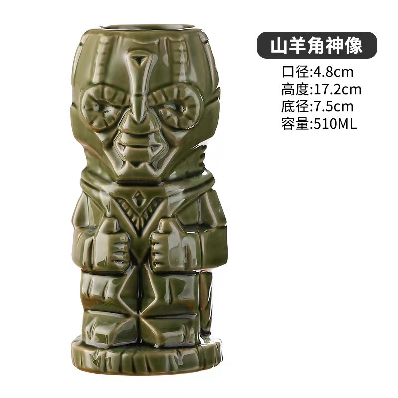 Taza de cóctel hawaiana taza de cerámica creativa taza de tic-tac - toe taza de cara de totem taza de macaco taza zombie taza de papagaio taza