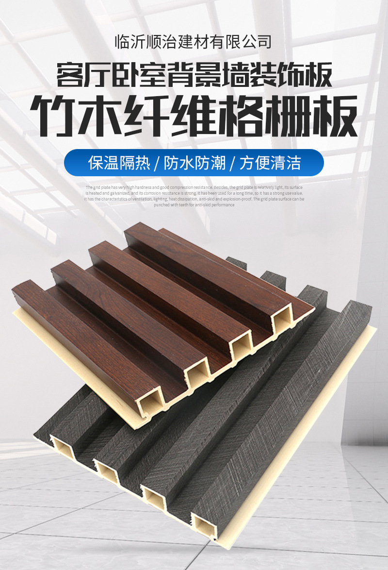 格栅（套）_02.jpg