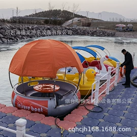 水上游艺设施;漂流船皮划艇;其他游艺设施