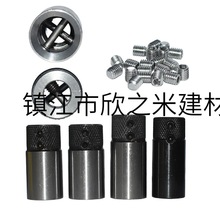 9YW木工排钻机快速接头钻套 套筒底座一字/十字套排钻钻头排