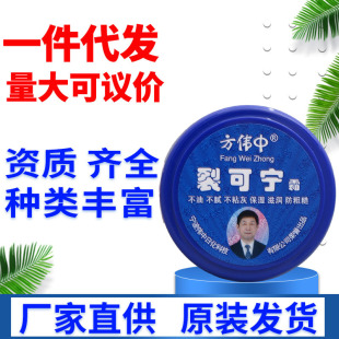 �������ѿɌ�˪38g Ƥ�w���ñ����̝�����˪ һ�����l ��؛