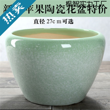 新款陶瓷花盆特大号北欧风格创意室内外发财树绿萝盆栽花盆清仓