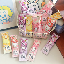 三丽鸥库洛米果味棒棒糖KT猫散装卡通硬糖儿童周岁生日休闲零食品
