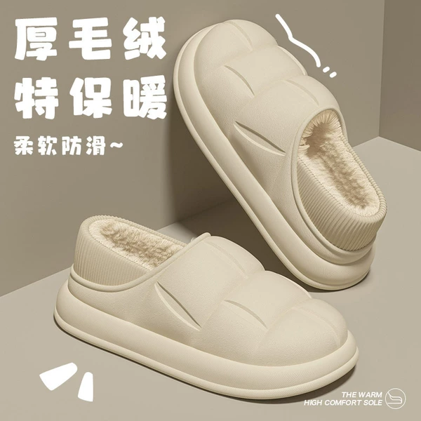 Rice Bai [Waterproof petal] upgrade model