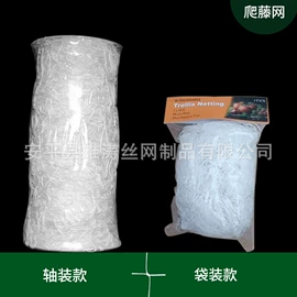 其他安全网;滤网;高尔夫配件