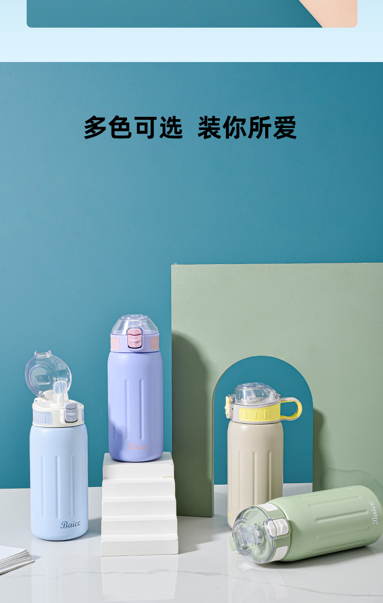 水杯5_10.jpg
