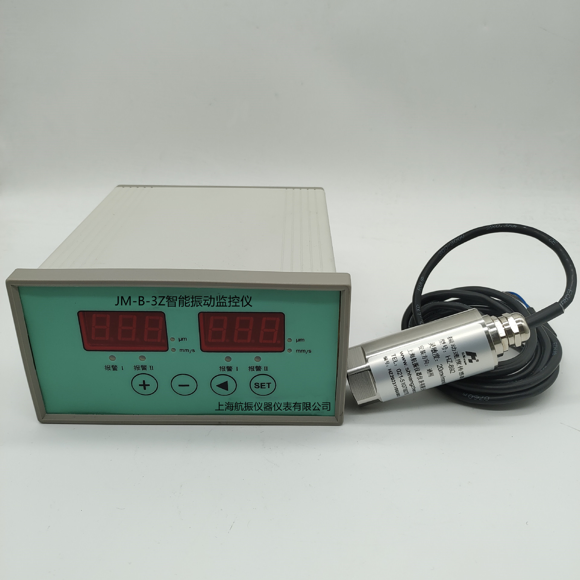 JM-B-3Z智能振动监测仪振动表振动监控仪