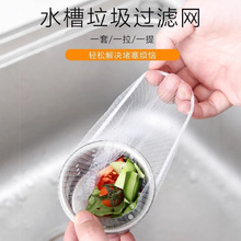 һ����ˮ���^�V�W�N��������ˮ���^�V�Wϴ����^�V���Wˮ�ص�©�W