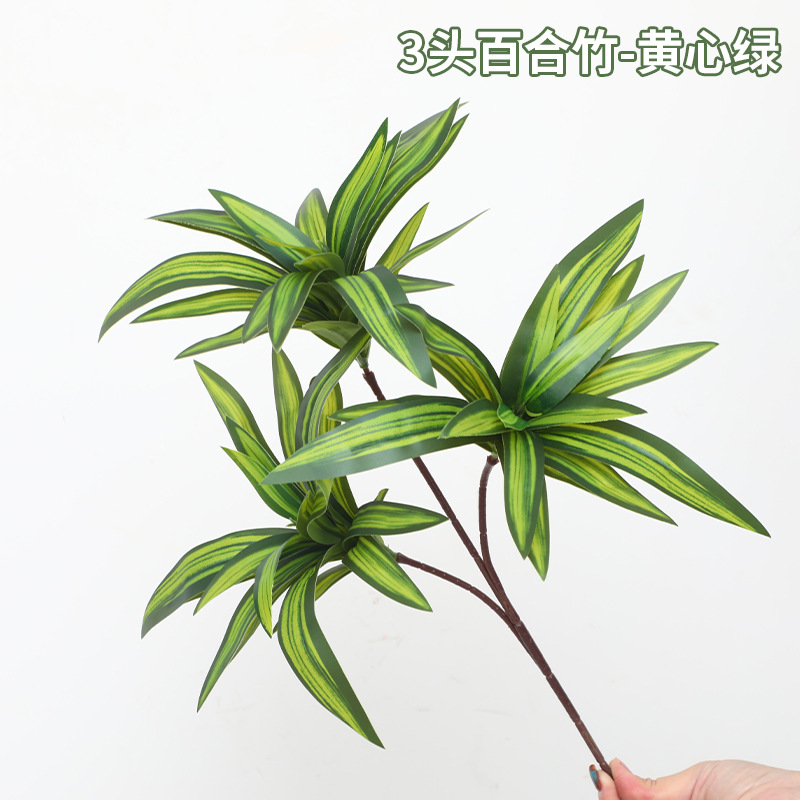 포크 3개 노란색 하트 녹색