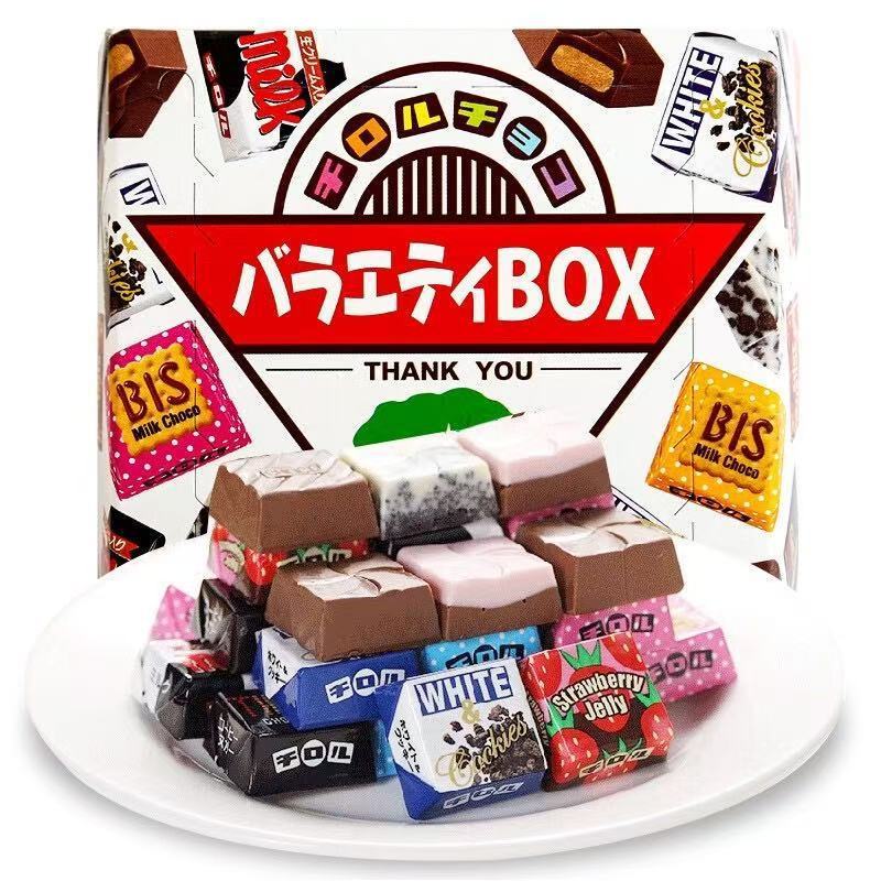 日本进口零食Tirol松尾巧克力杂锦夹心礼盒装什锦方块喜糖果礼物|undefined