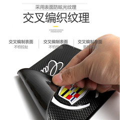 Car logo anti-slip mat for cars, high-temperature resistant center console dashboard interior accessory, mobile phone, perfume, decorative item, and storage pad.