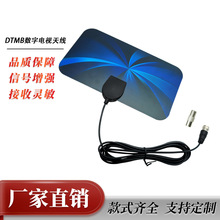 �W�������ҕ�҃��쾀���沨����hdtv�쾀hdtv-t2�쾀�¿�70g