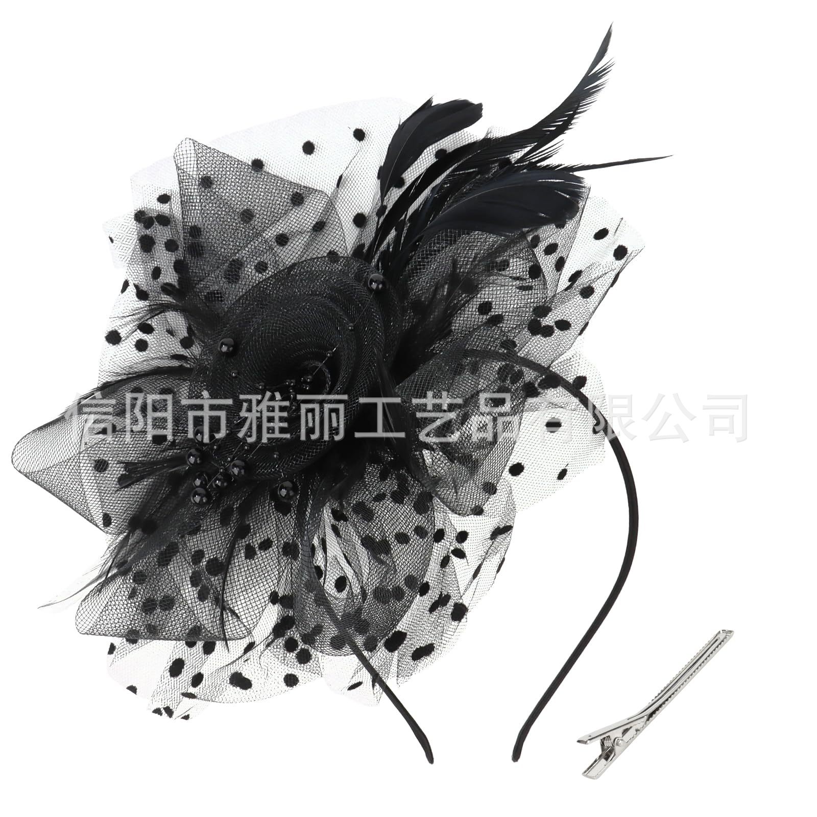 Cross-Border Vintage Mesh Flower Headpiece Bridal Feather Hair Accessory for Horse Racing Festival Tea Party Dance Party Headband