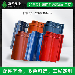 �r��e���S��ֱ����픴u�K���������߲�ɫ�Խ����r�巿�������