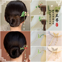 古风发簪盘发高级感美人鱼尾气质铃兰珍珠水钻发钗汉发饰品批发女