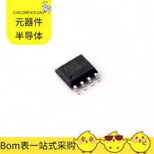 RT8250GSP SOIC-8-EP FS32K118LFT0MLFR FS32K144 FT800Q-R AT42