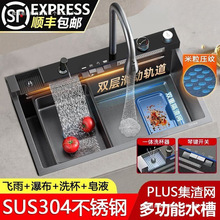 JOMOW�Ӻ�5.0�¿��L�~�����๦���w���ٲ�304���P䓏N��ˮ�ۆβ�