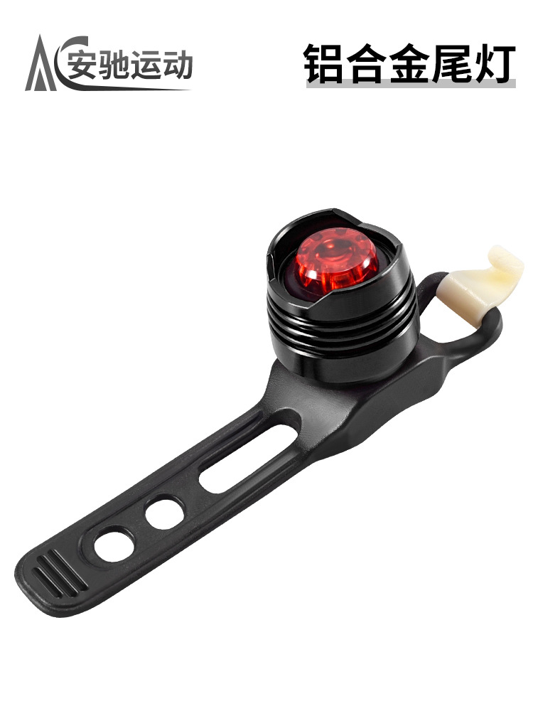 Luz trasera de bicicleta de montaña luz de advertencia de aluminio luz de montaje nocturno luz de rana luz trasera rubí accesorios de equipo de bicicleta