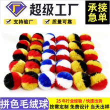 �S�ҹ����«H��ë���Ʒ�������ëë����b�o���pƴɫ�º���ë��